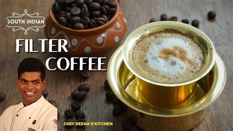 how to prepare filter coffee in tamil