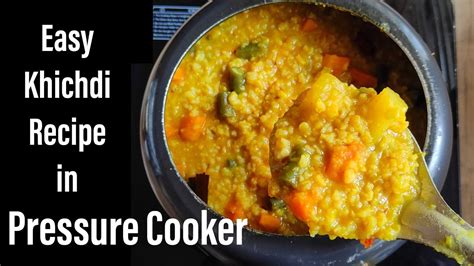 how to prepare khichdi in cooker