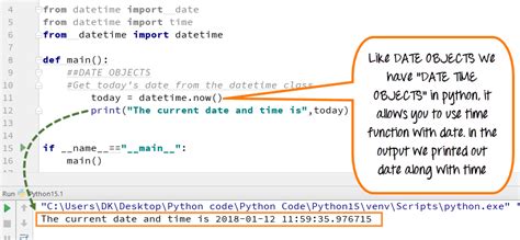 how to print yesterday date in python