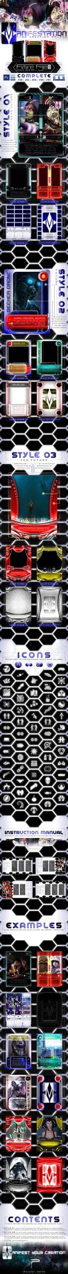 how cue increase length