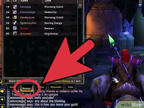 how to quit guild in wow