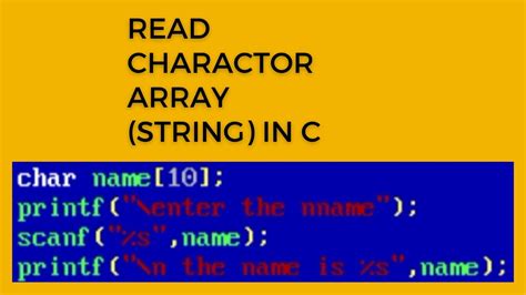 how to read character array in c