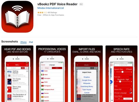 how to read pdf in mobile