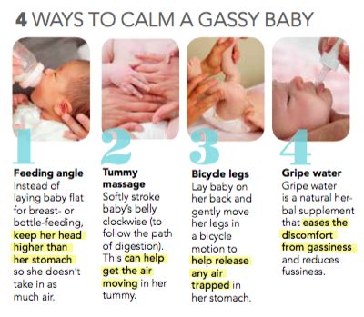 how to reduce gas in infants
