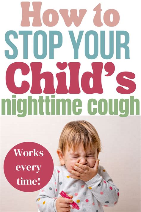 how to relieve cough in child