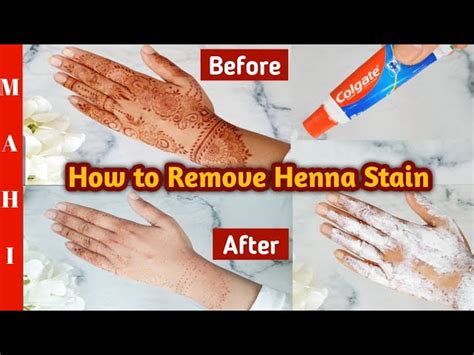 How To Remove Henna From Skin