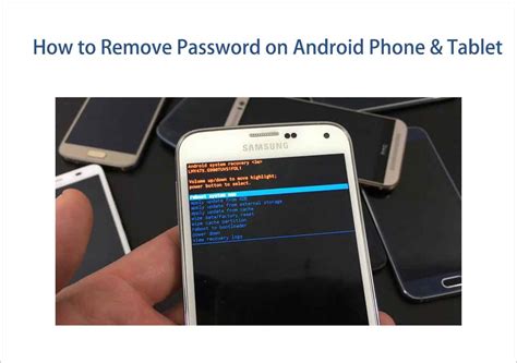 how to remove password in mobile phone