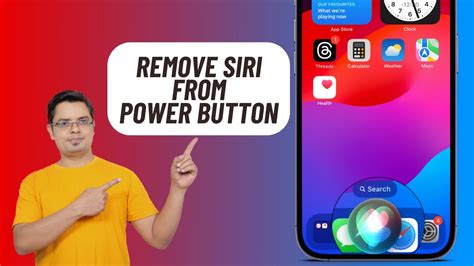 how to remove siri from iphone