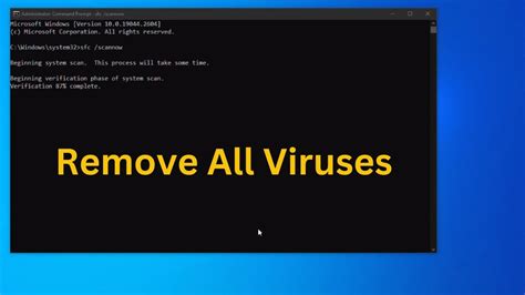 how to remove trojan virus using cmd (command prompt)