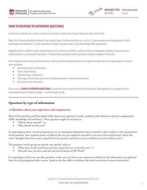 how to respond in interview questions