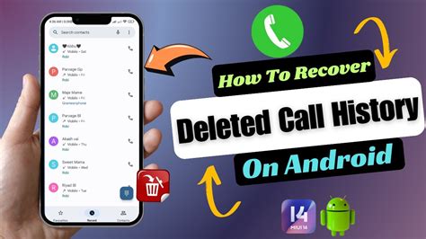how to retrieve call history in android