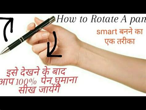 how to rotate a pen in fingers