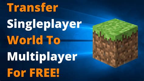 how to run a multiplayer minecraft server