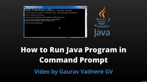 how to run program in cmd java