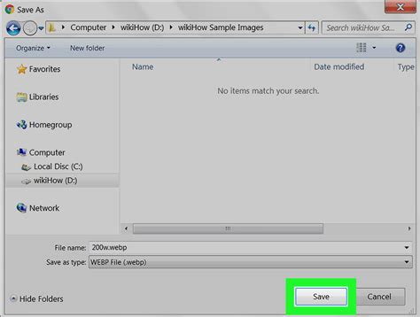 how to save gif in computer