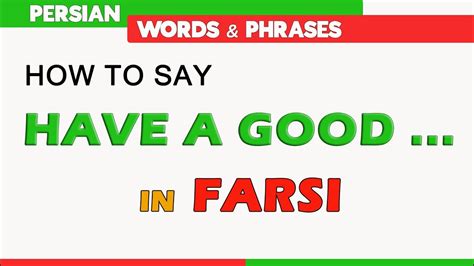 how to say good girl in farsi