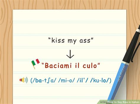 how to say kiss me in italian
