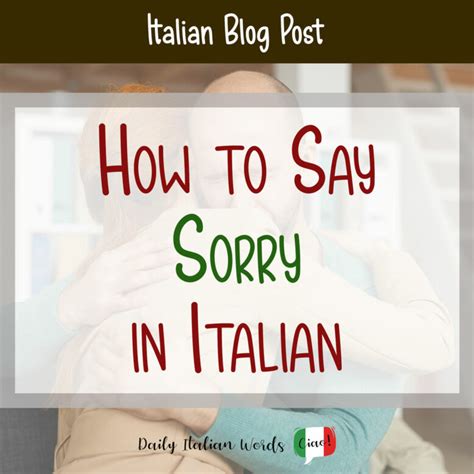 how to say kiss me in italian
