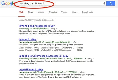 how to search in a site