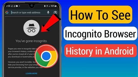 how to see history in incognito window