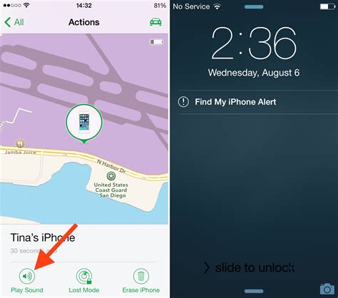 how to see my sons iphone location videos