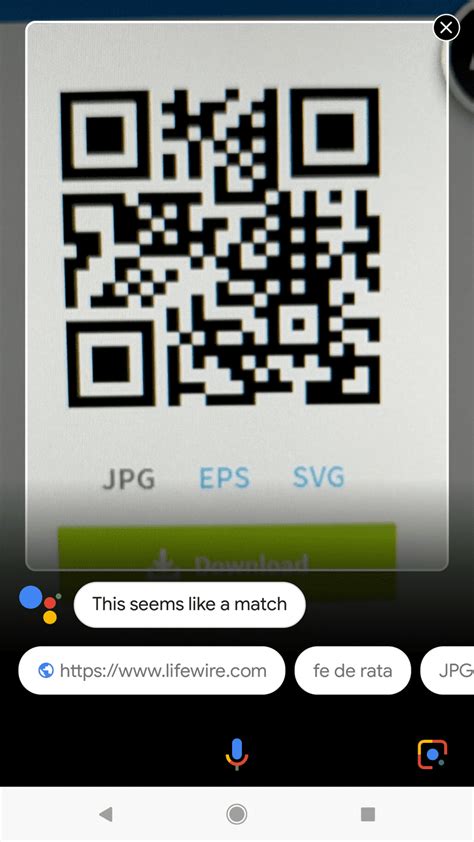 how to see qr code in phone
