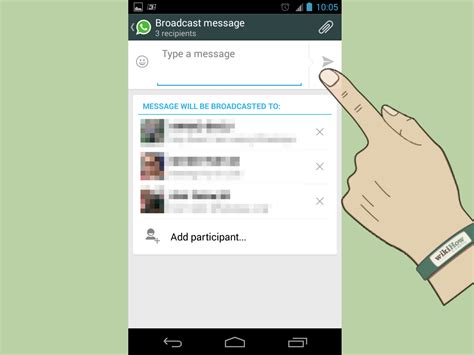 how to send broadcast message in iphone