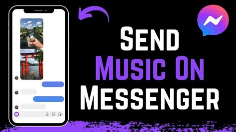 how to send song in text message