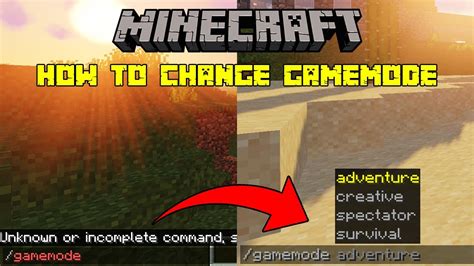 how to set gamemode minecraft