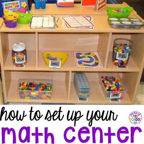 How To Set Up The Math Center In Preschool Math Toys - Preschool Math Toys