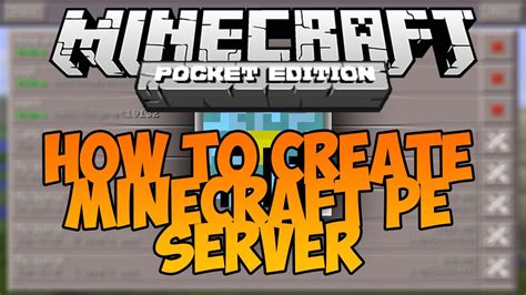 how to setup minecraft pe server