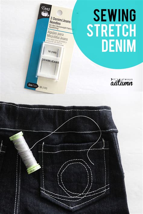 how to sew with stretch denim & a sewing giveaway