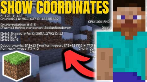 how to show coordinates in minecraft pc
