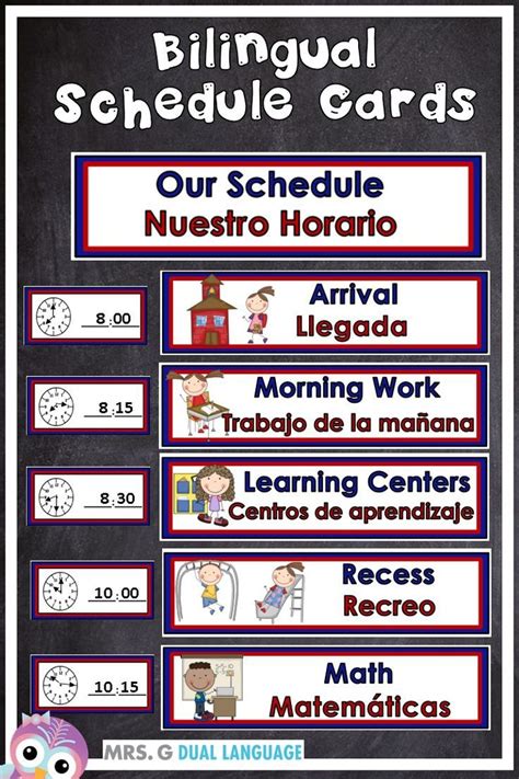how to spell schedule in spanish