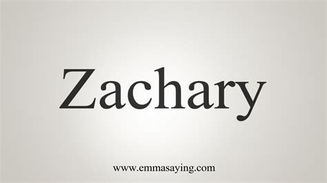 how to spell zachary in english