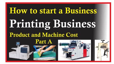 How To Start A Printing Press Business 2