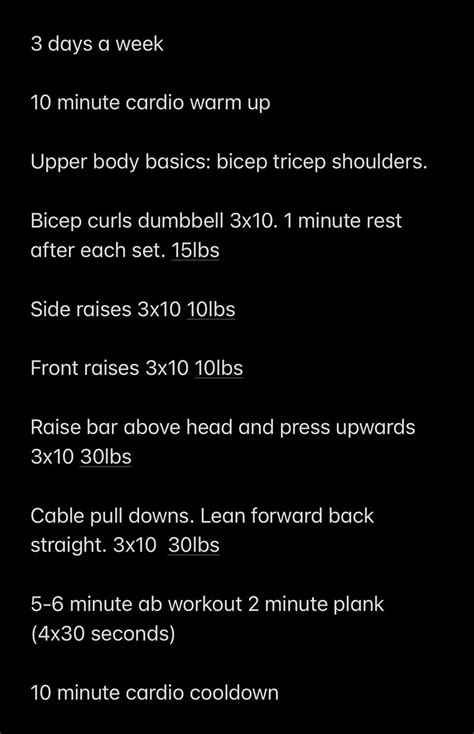 how to start to work out