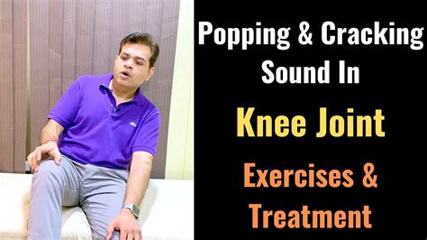 how to stop cracking sound in knee