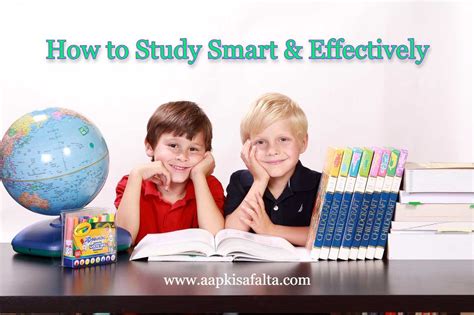 how to study smart in hindi