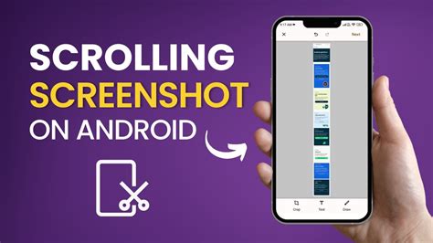 how to take long screenshot in android