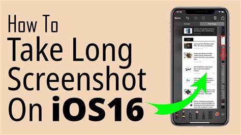 how to take screenshot in ios