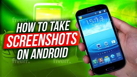 how to take screenshot in smartphone
