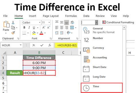how to take time difference in excel