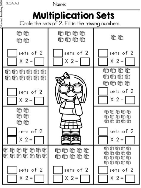 How To Teach Multiplication Worksheets 2nd Grade Math Multiplication 2nd Grade - Multiplication 2nd Grade