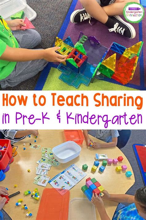How To Teach Sharing In Pre K Amp Sharing Activities For Kindergarten - Sharing Activities For Kindergarten