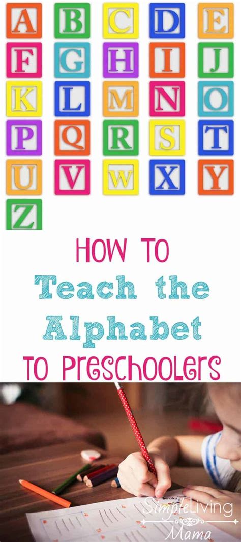how to teach the alphabet Simple Living Mama