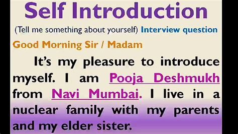 how to tell my self in interview