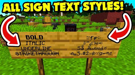 how to text on minecraft