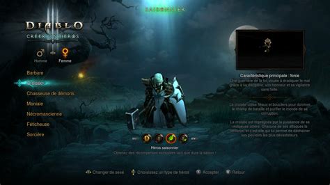 how to trade in diablo 3 switch