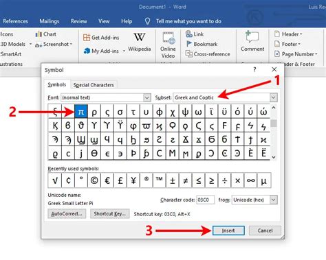 how to type pi symbol in word